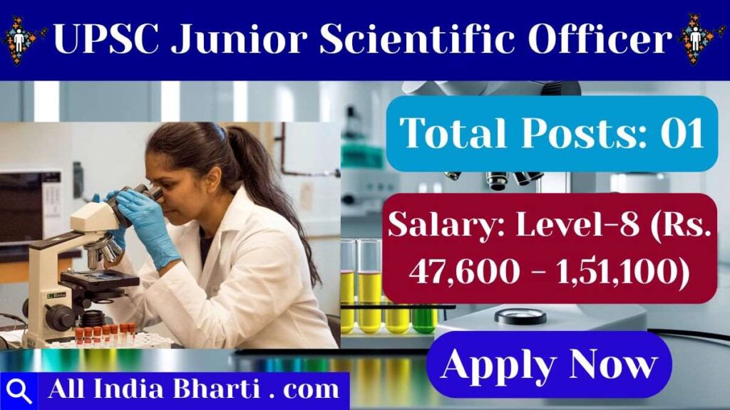 यूपीएससी जूनियर साइंटिफिक ऑफिसर भर्ती 2025 का विज्ञापन, जिसमें एक महिला वैज्ञानिक लैब में काम कर रही है।